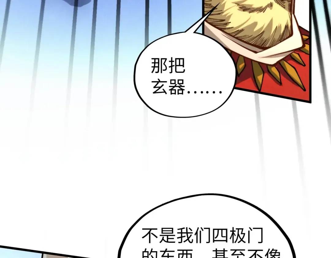 第273页