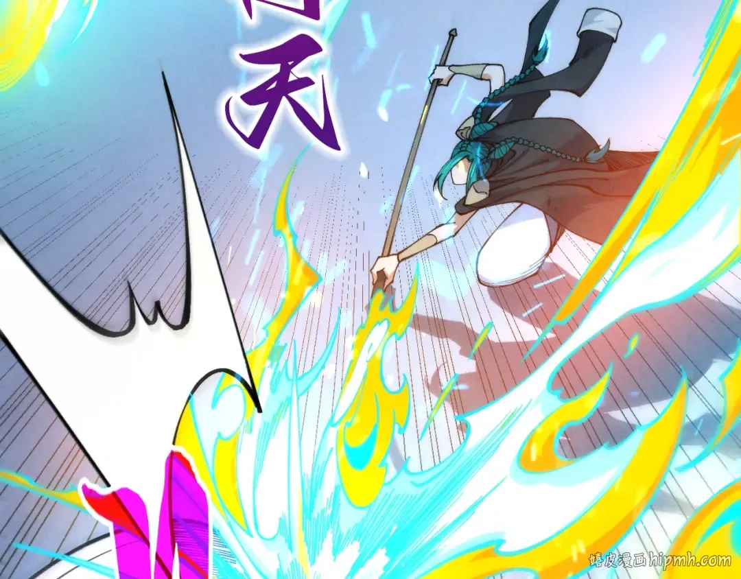 第261页