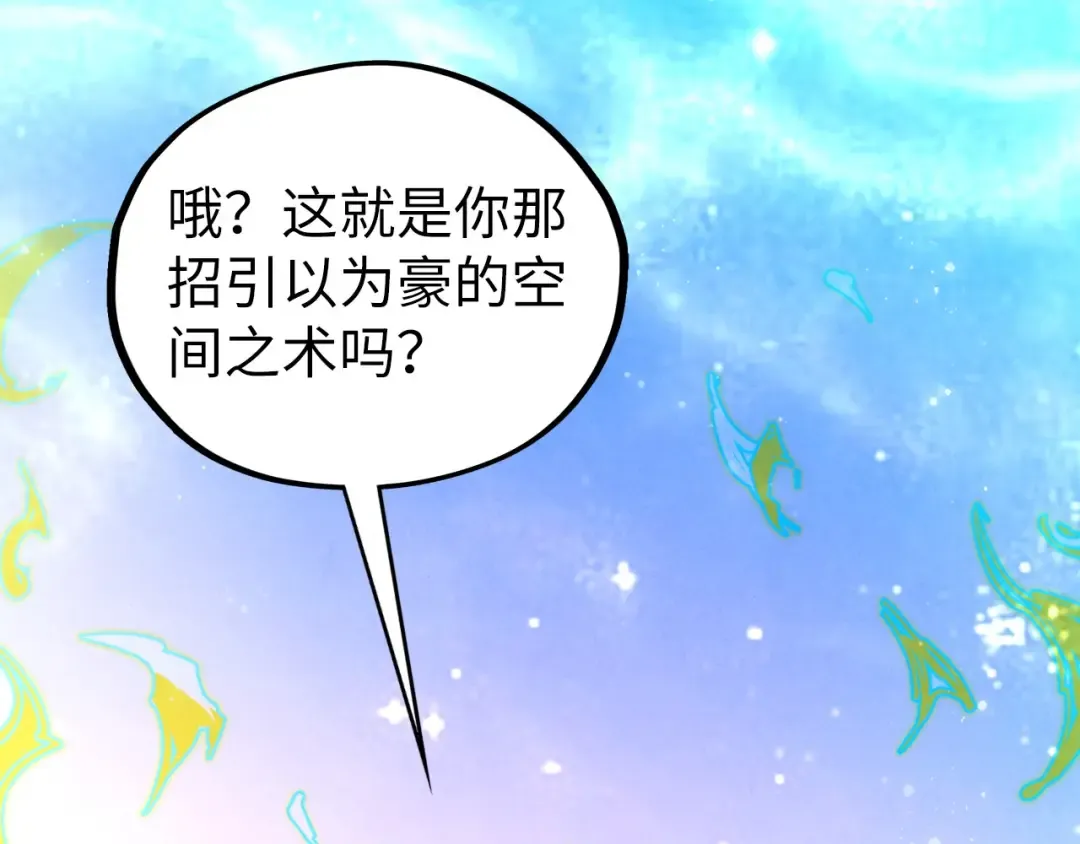 第339页