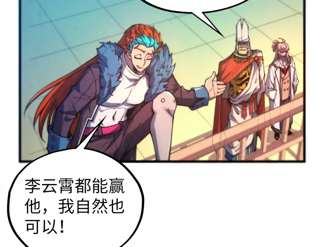 第171页