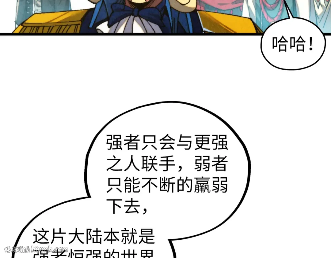 第357页
