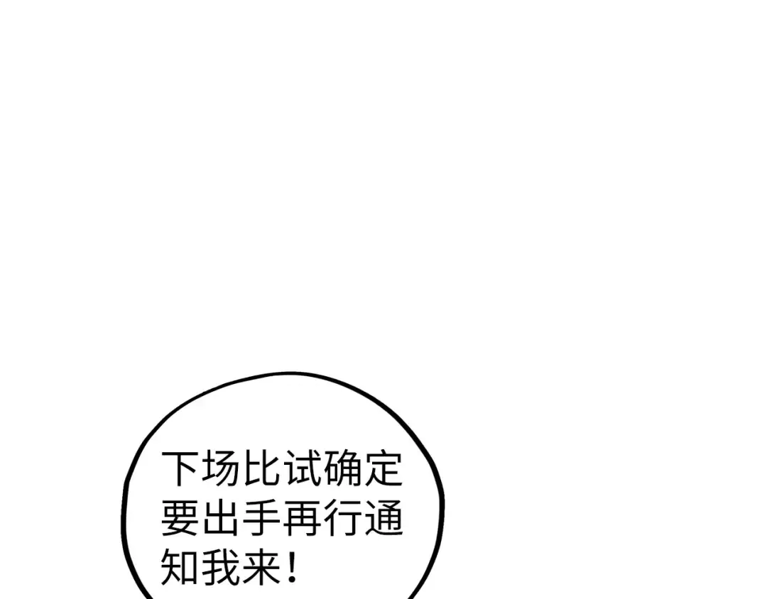 第390页
