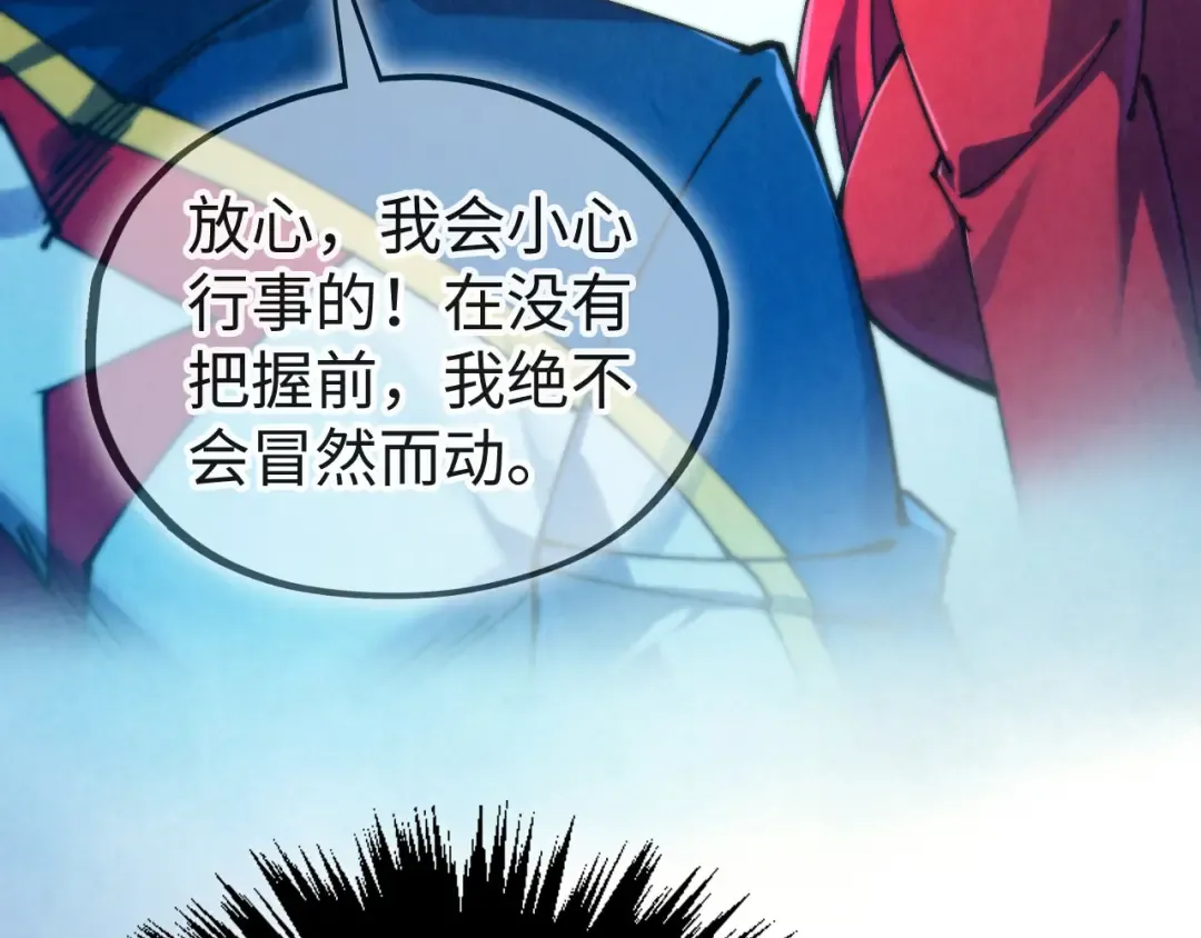 第240页