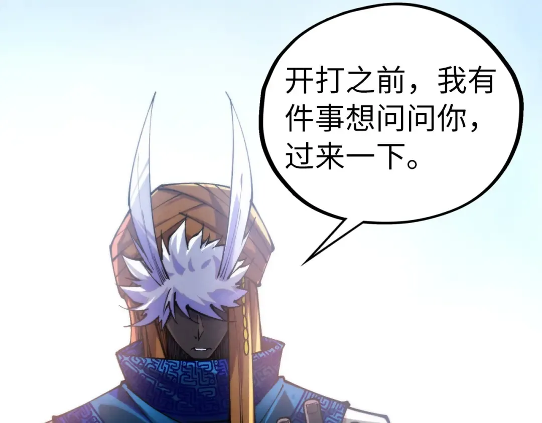 第360页