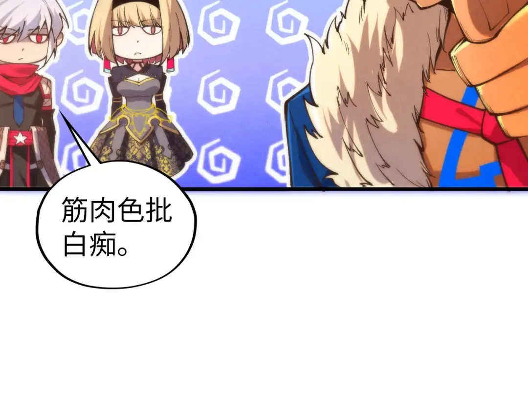 第282页