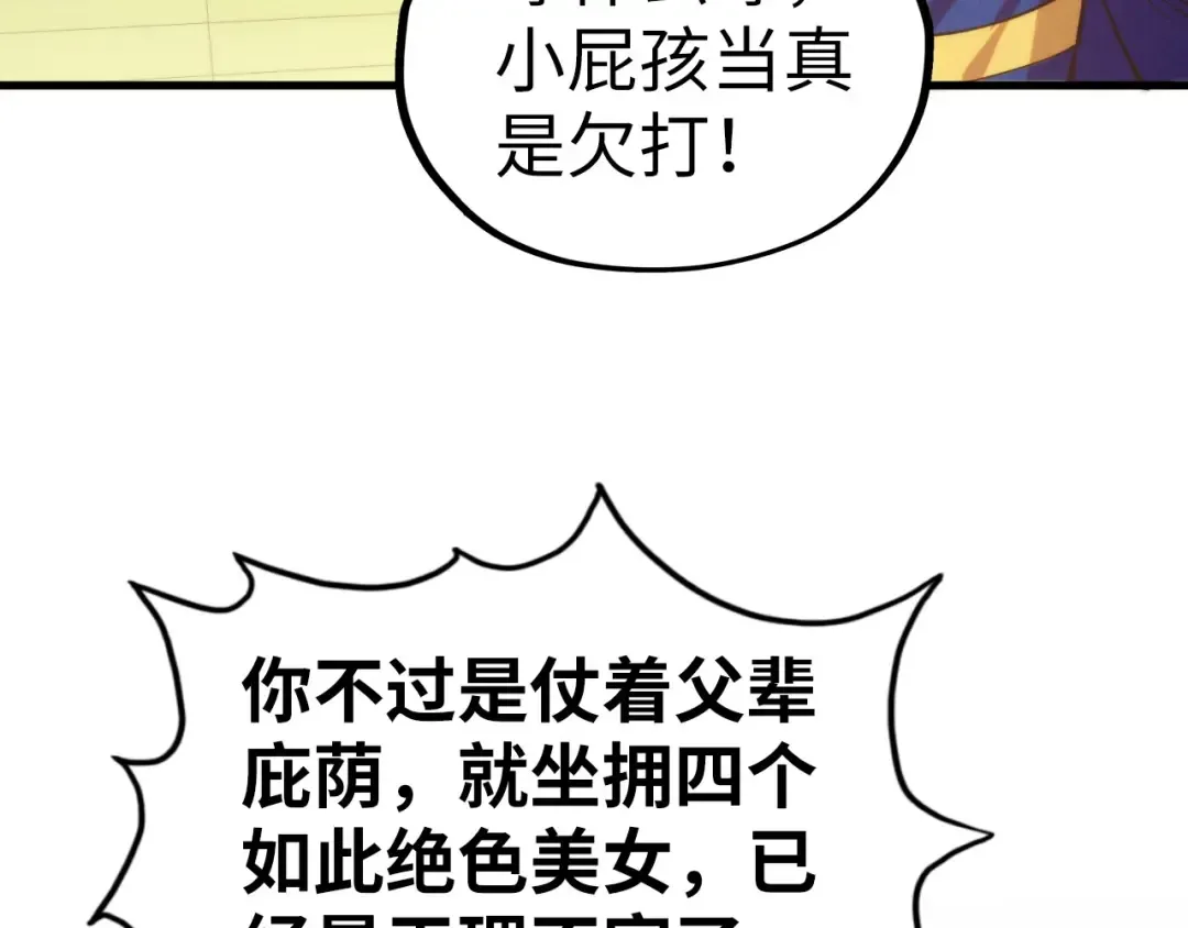 第276页