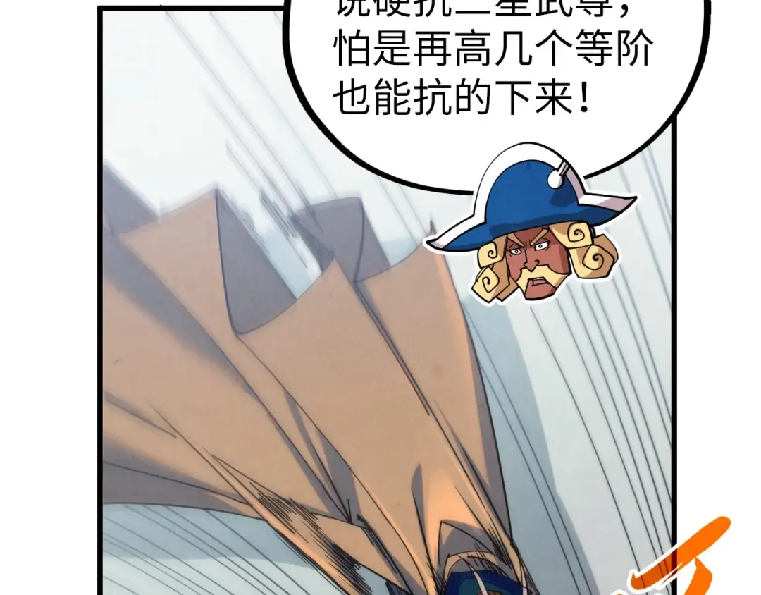 第492页