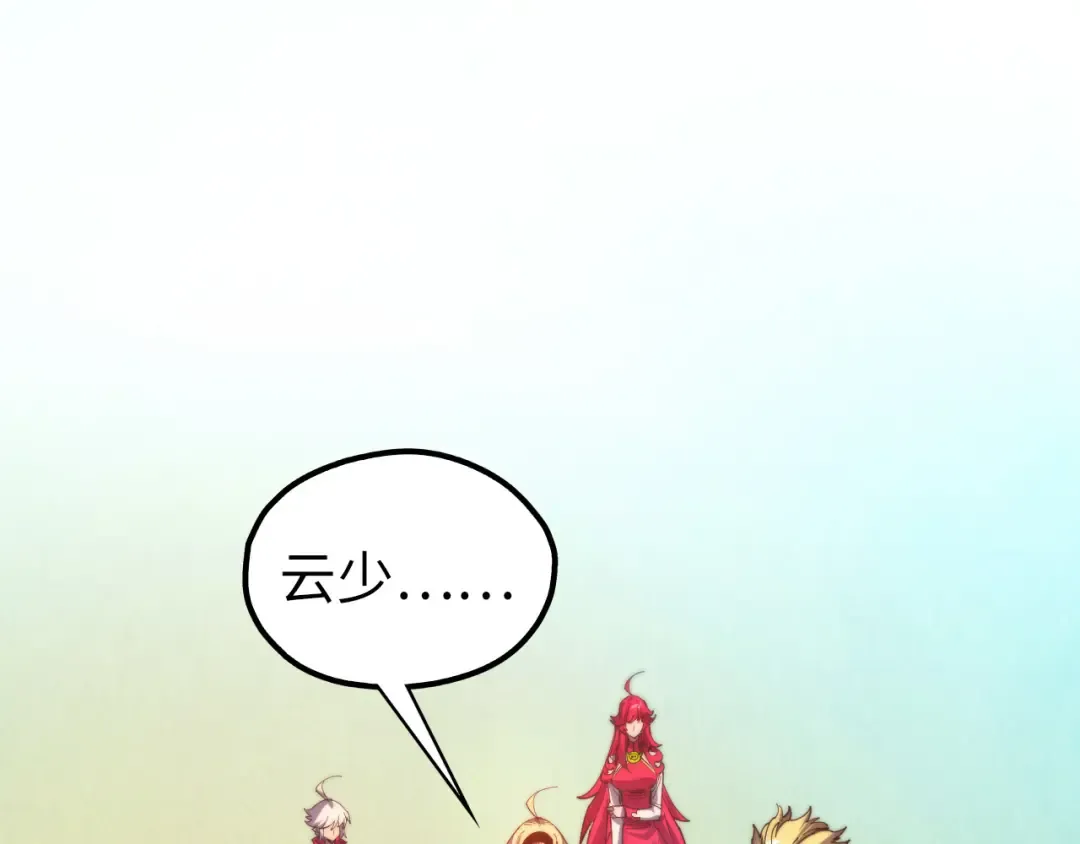 第204页