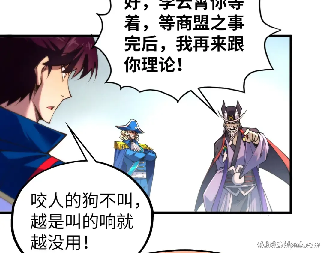 第309页