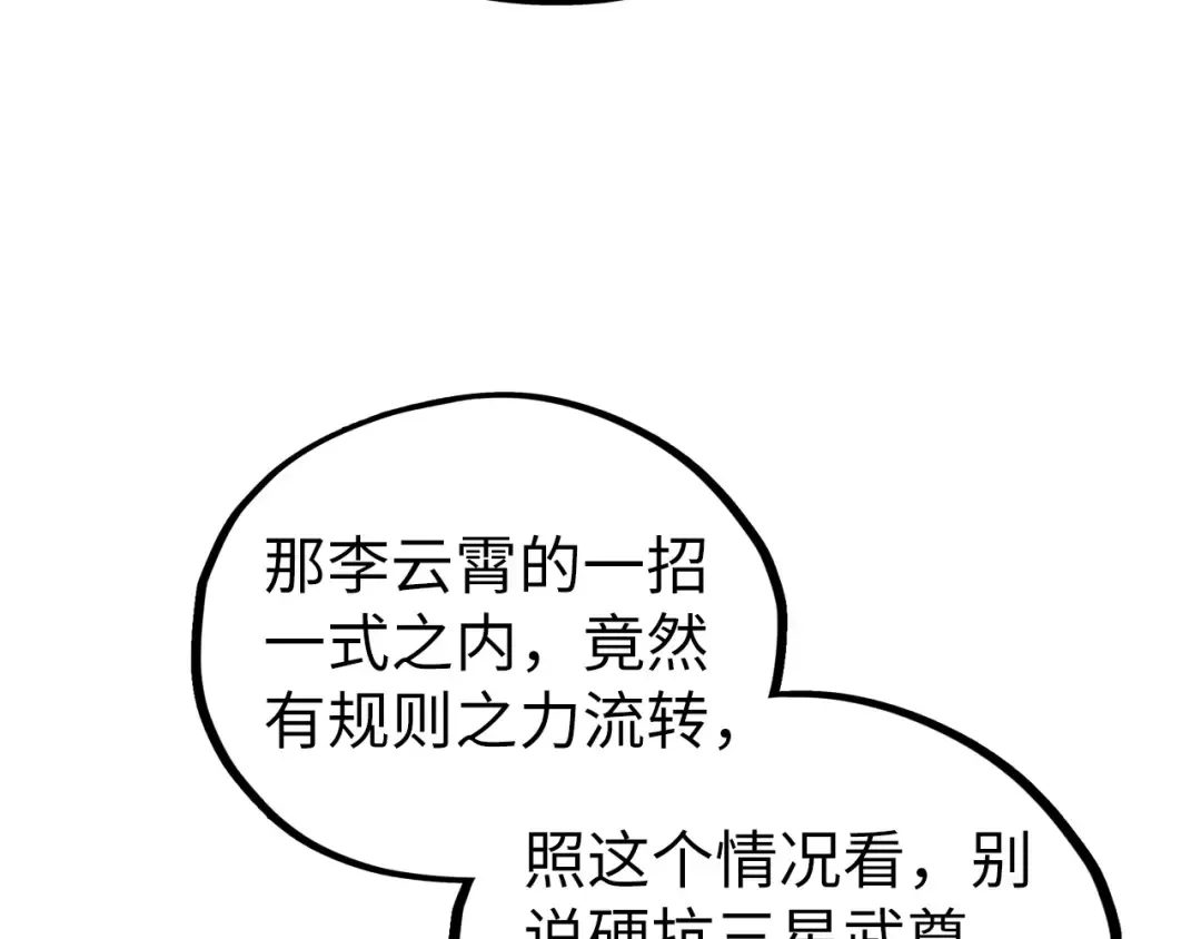 第489页