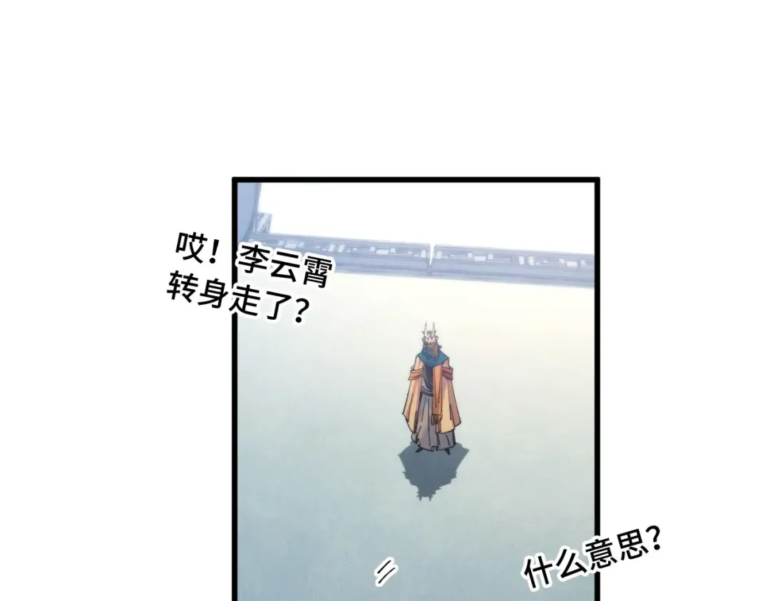 第411页