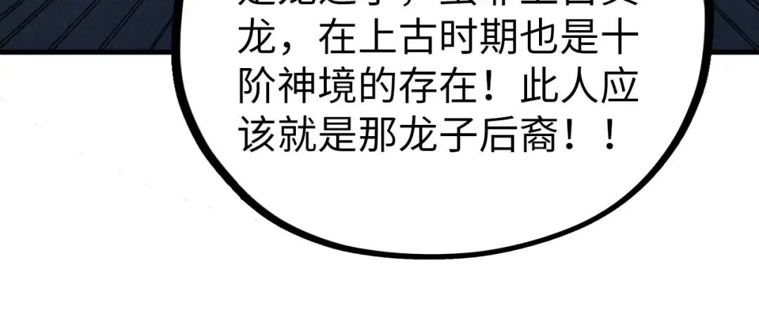 第393页