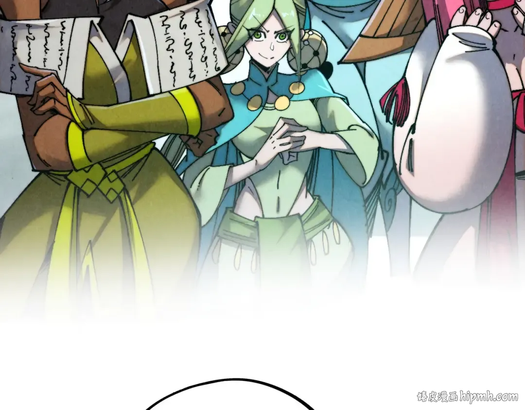 第117页