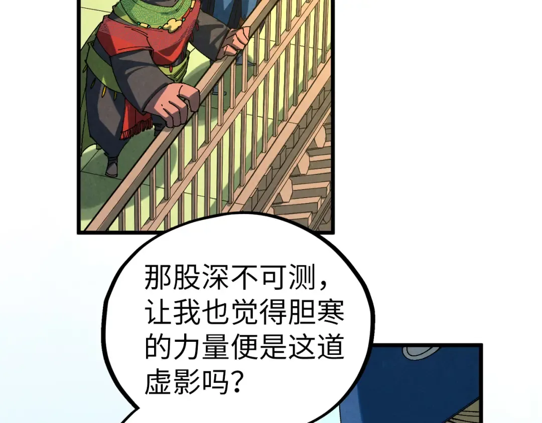第399页