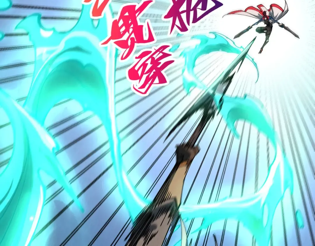 第267页