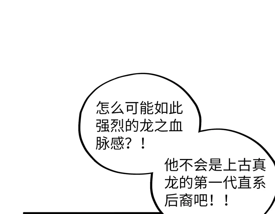 第378页