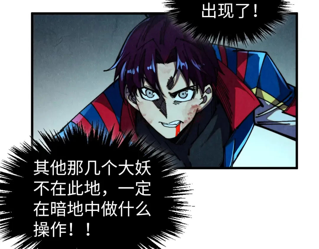 第390页