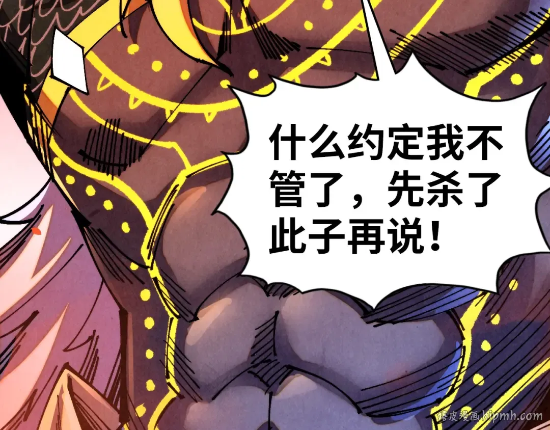 第357页