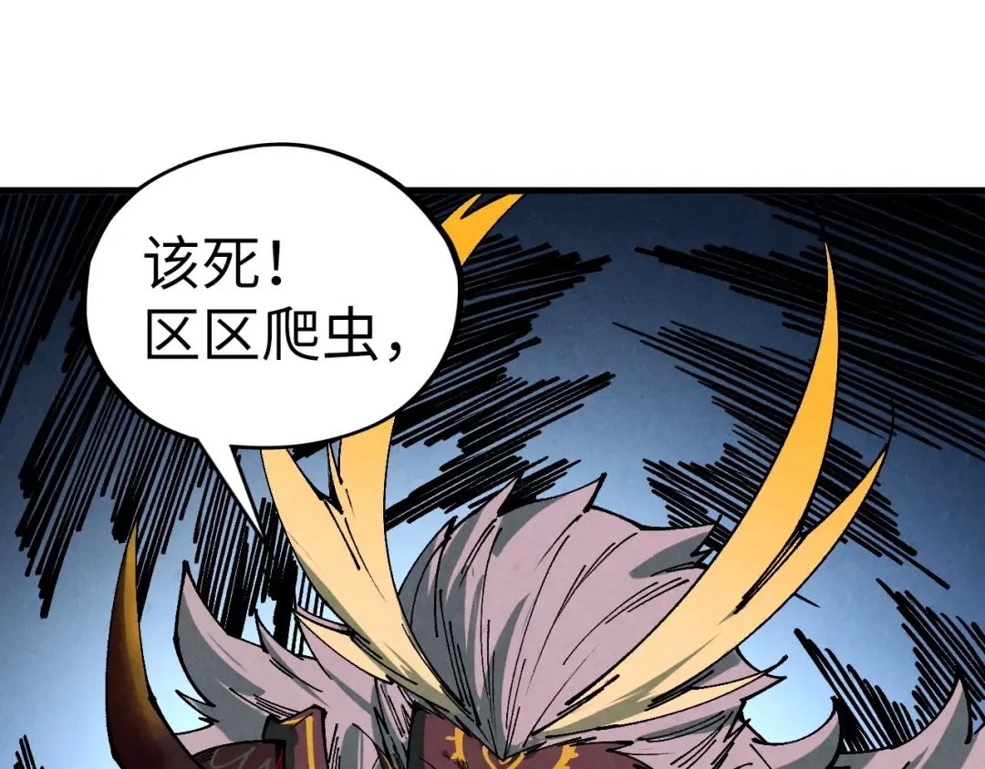 第249页