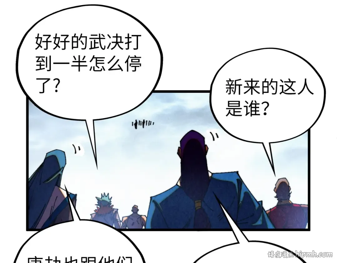 第429页
