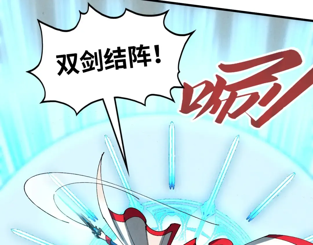 第273页