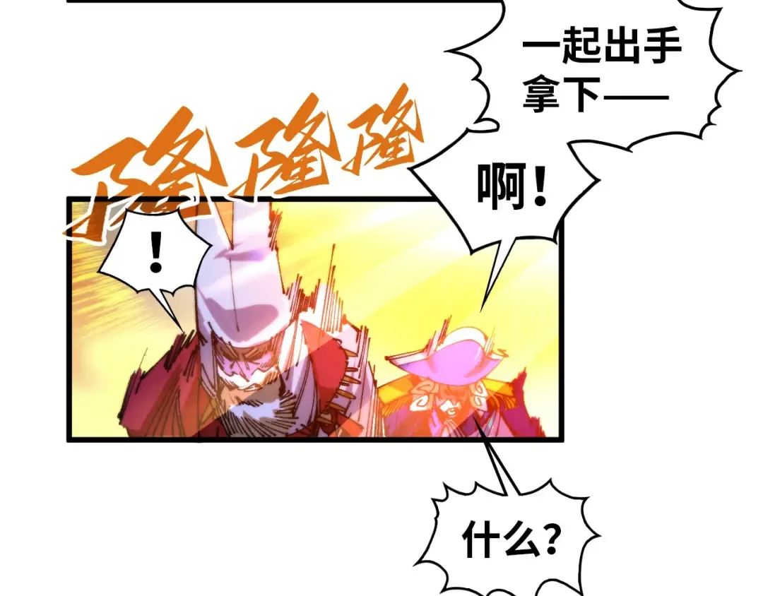 第249页