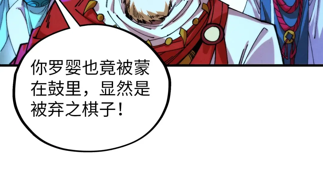 第243页