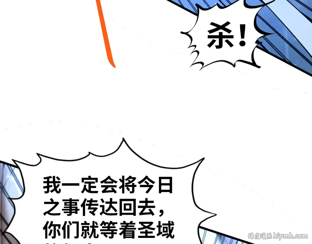 第429页