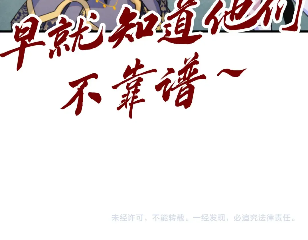 第459页
