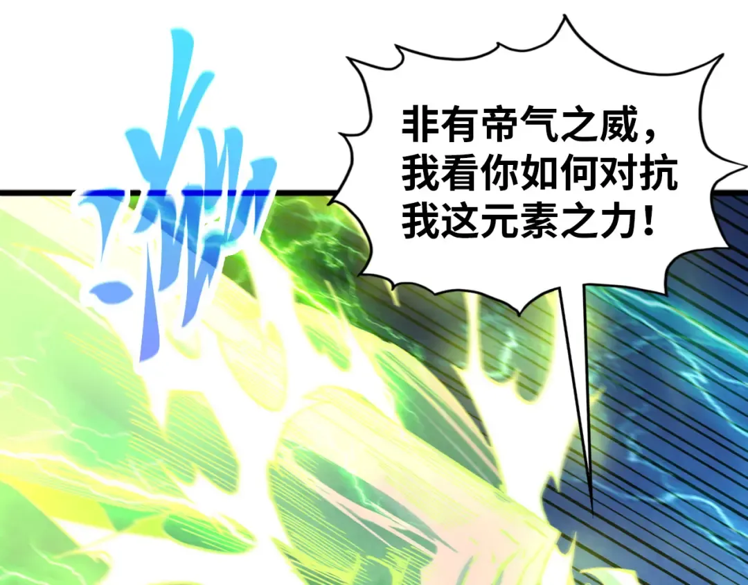 第420页