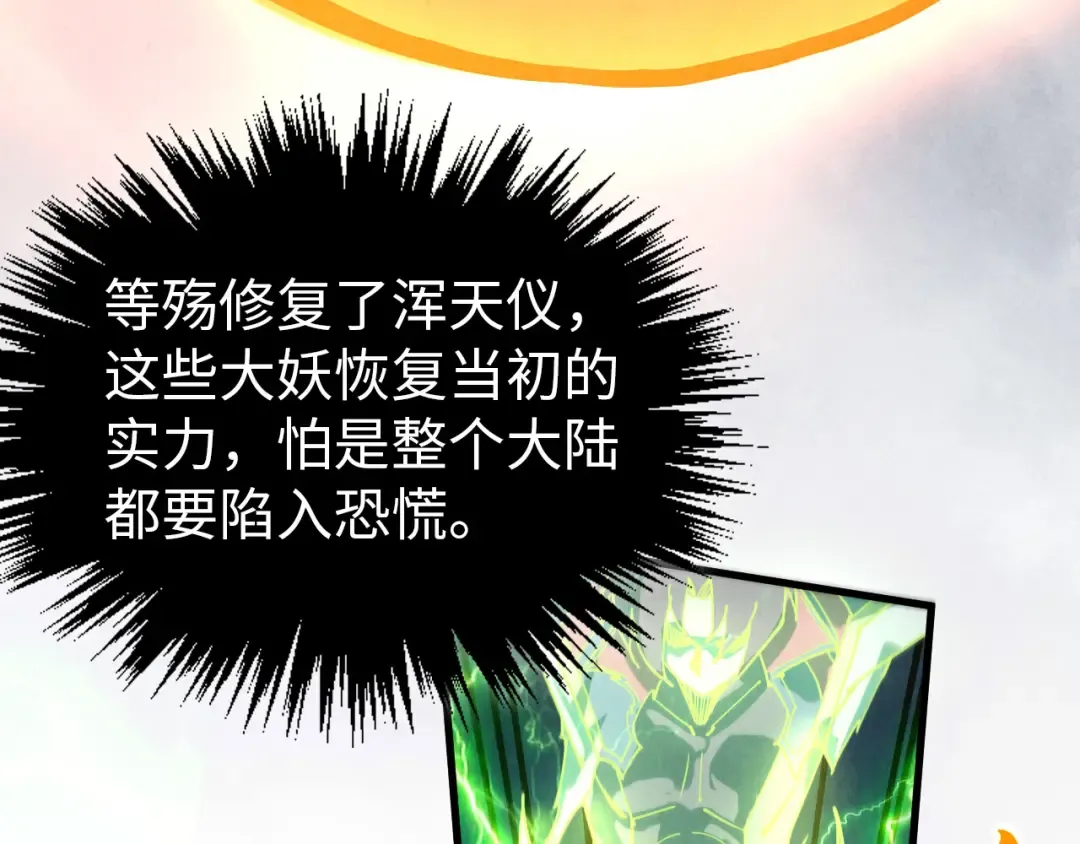第399页