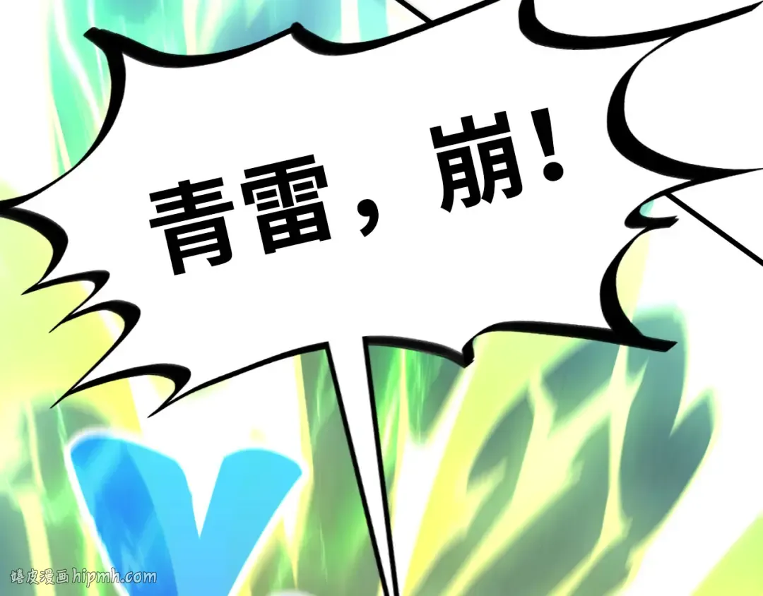 第429页