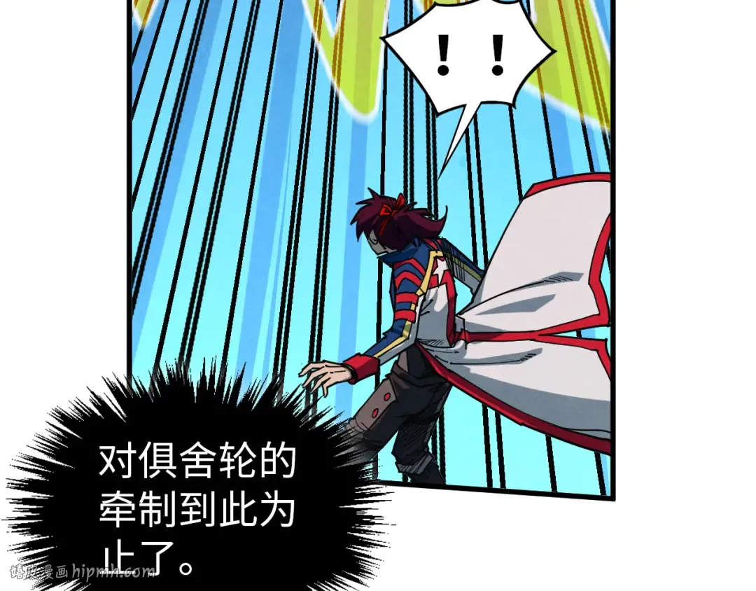 第381页