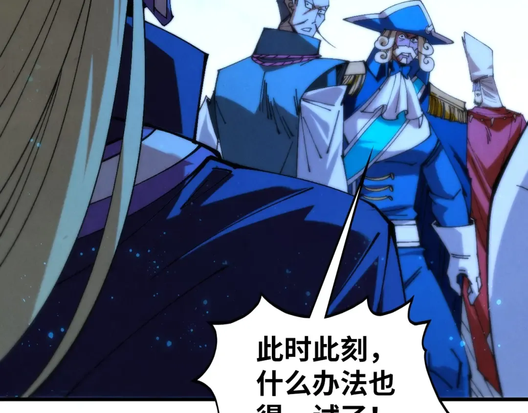 第228页