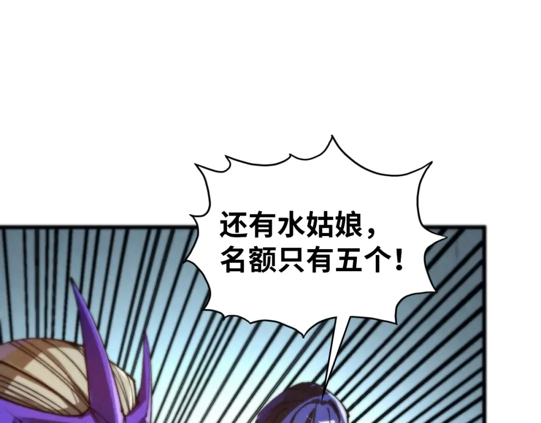 第324页
