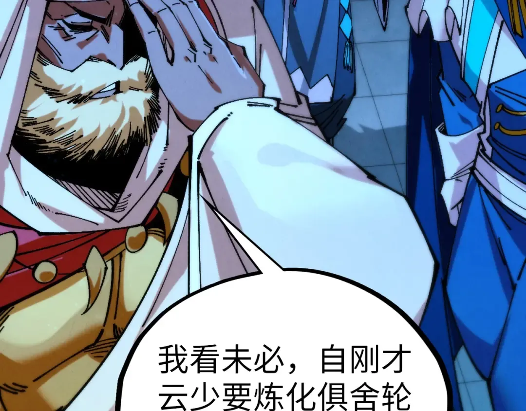 第216页