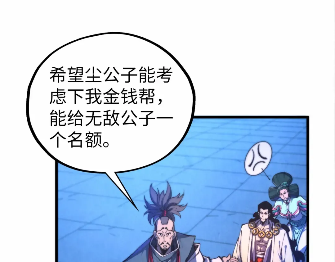 第396页