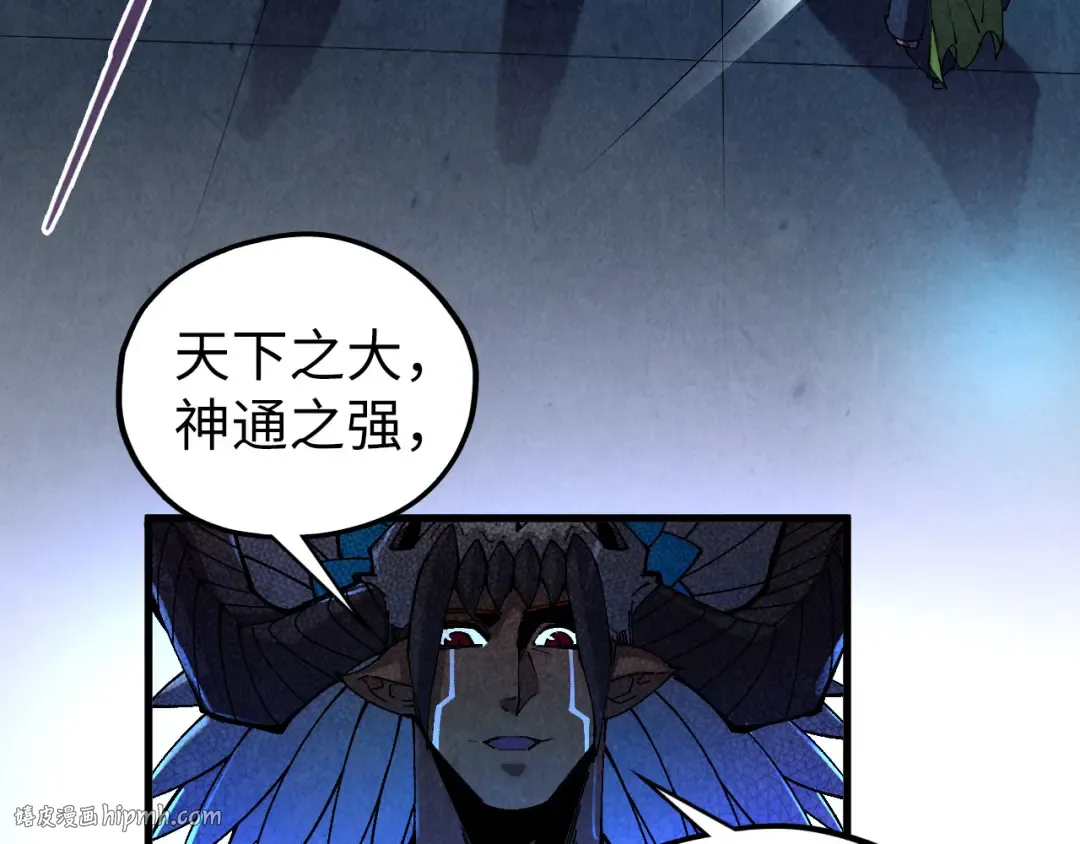 第213页