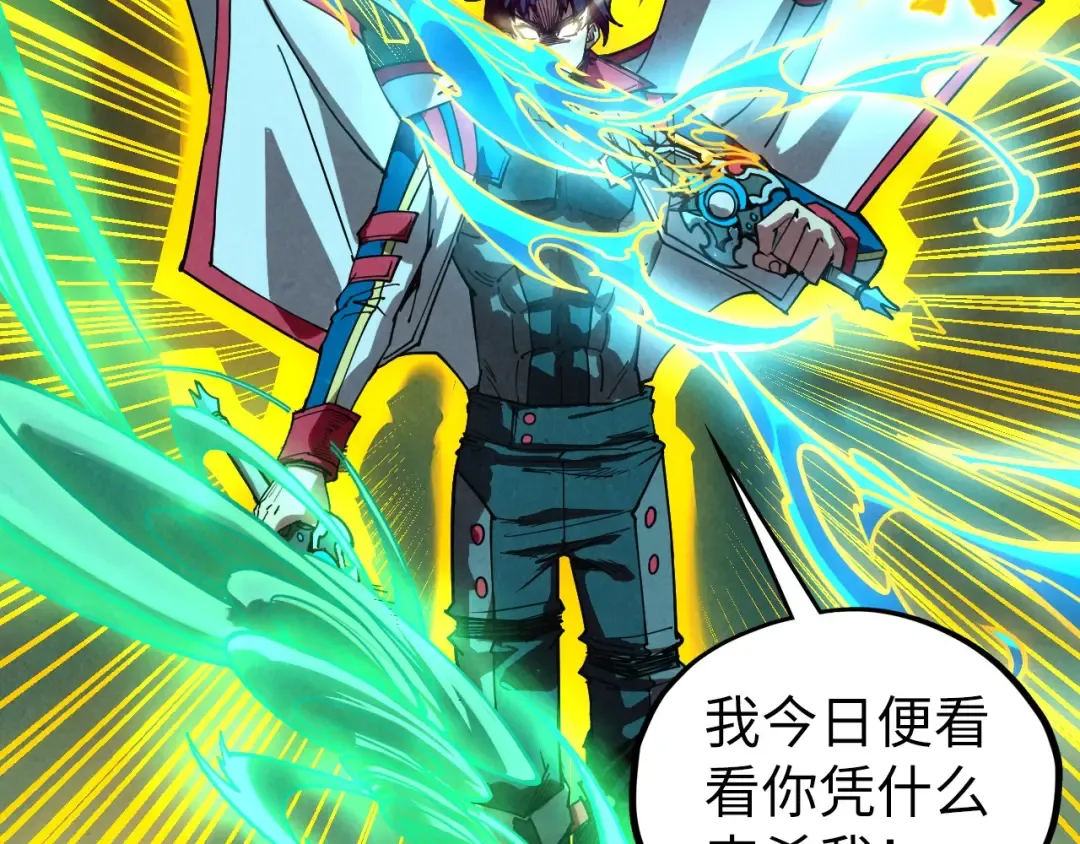 第351页