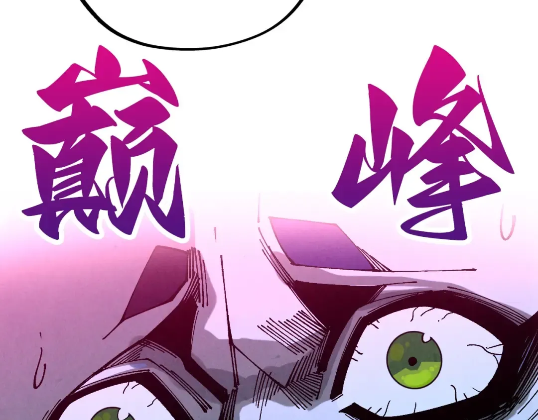 第273页