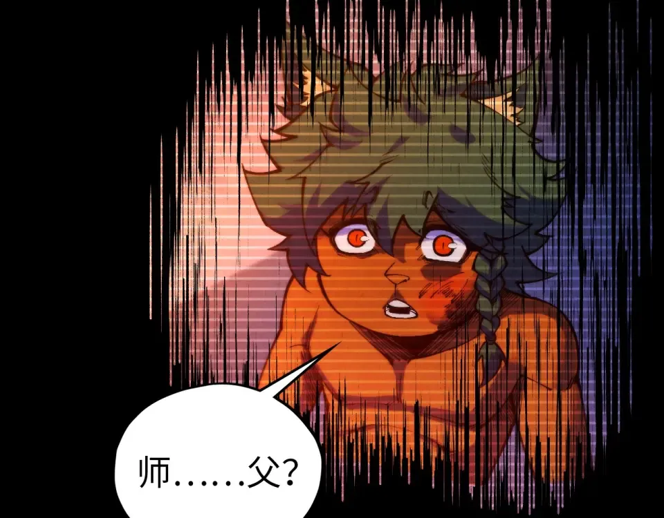 第270页
