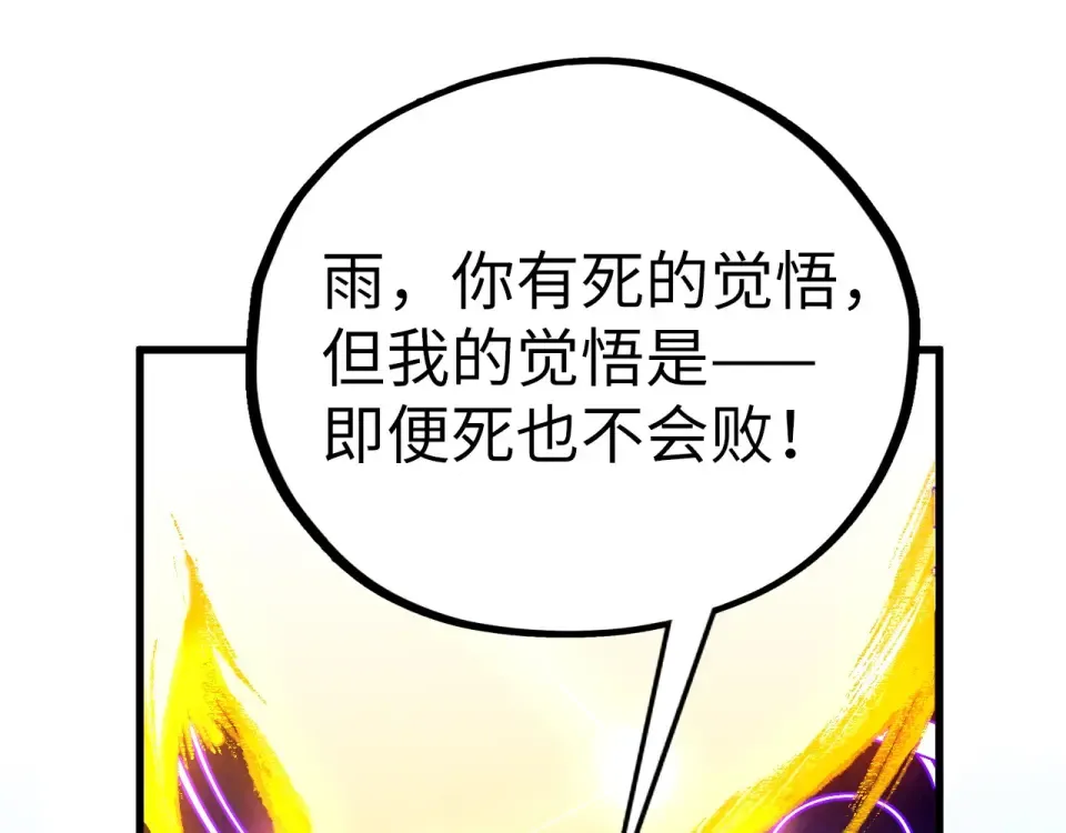 第474页