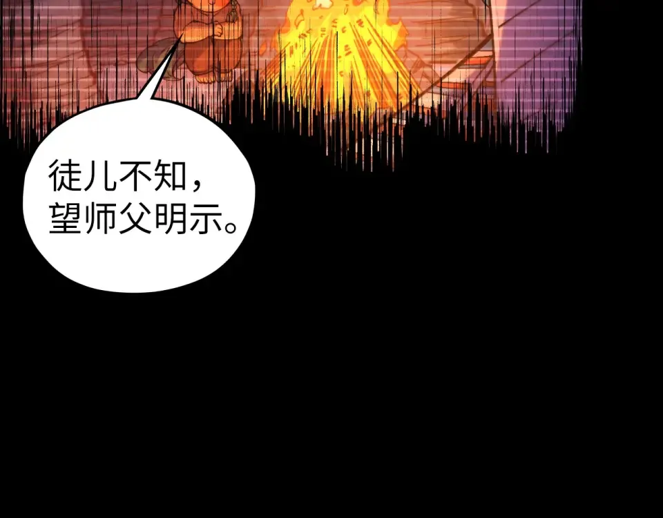 第288页