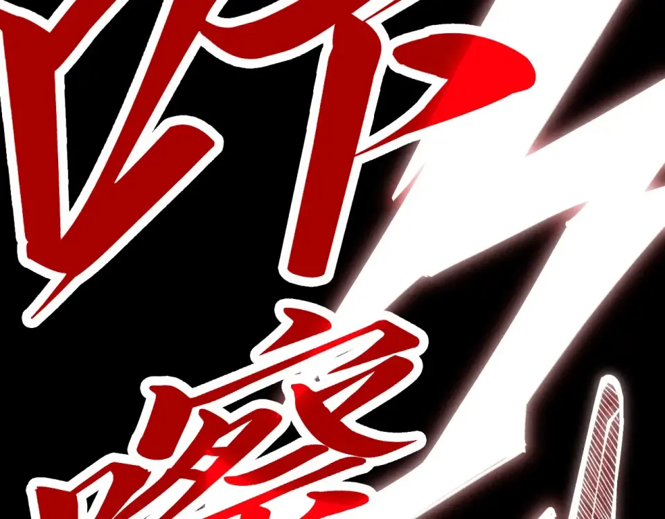 第228页