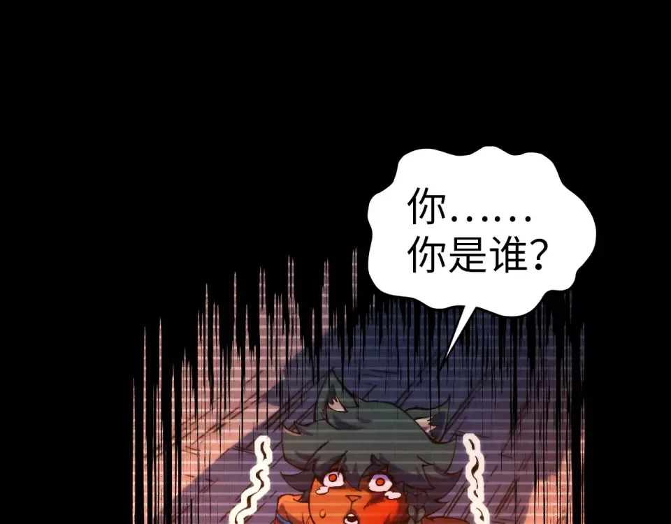 第252页