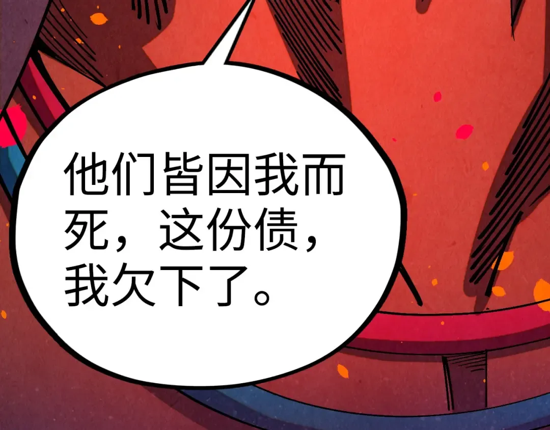 第474页