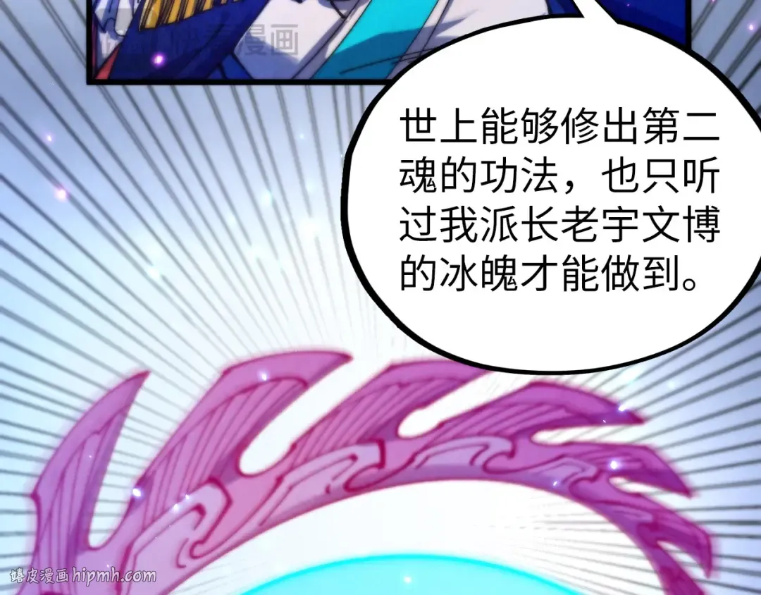 第213页