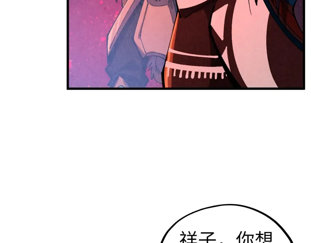 第510页