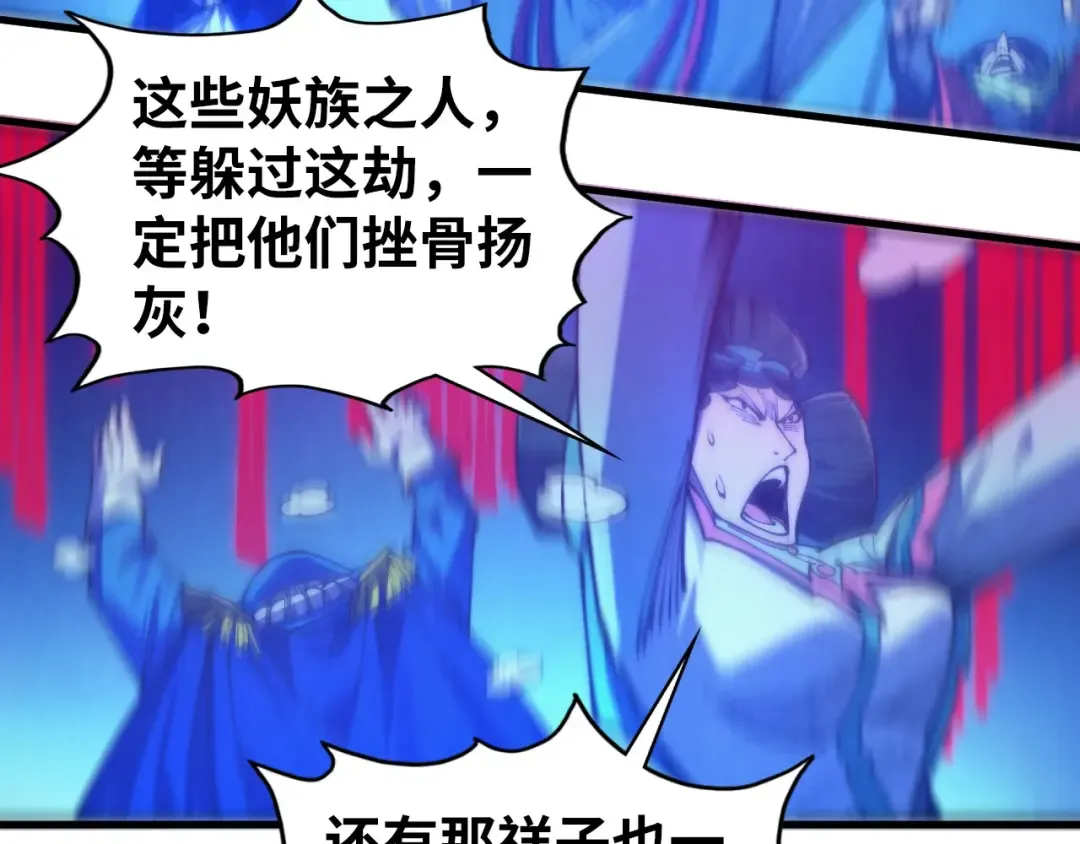 第339页