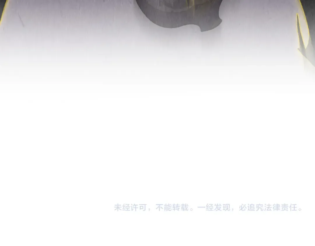 第582页